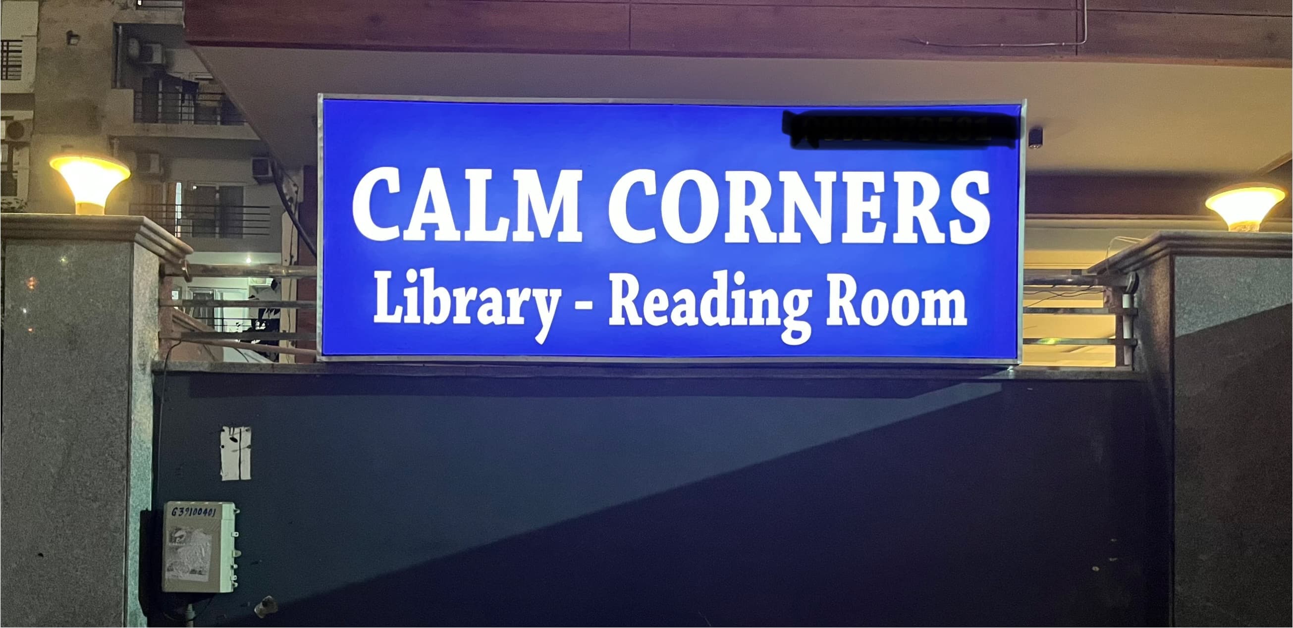 Calm Corners — signboard at the entrance